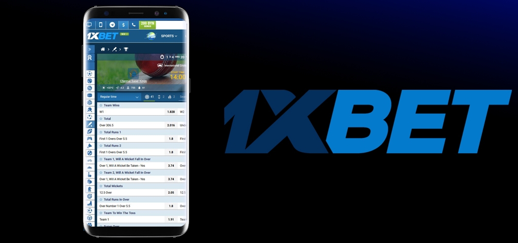 1xBet Download APK